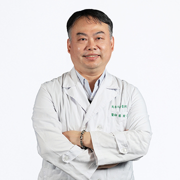 兼任主治醫師：蔡樹衛