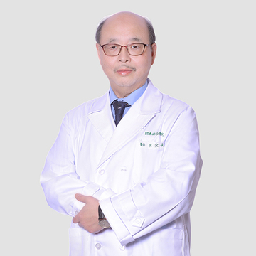 主治醫師：梁宏碩