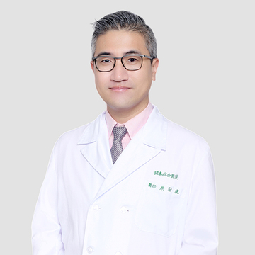 兼任主治醫師：原永健