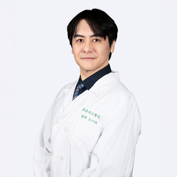 兼任主治醫師：全以祖(醫學研究部主任)